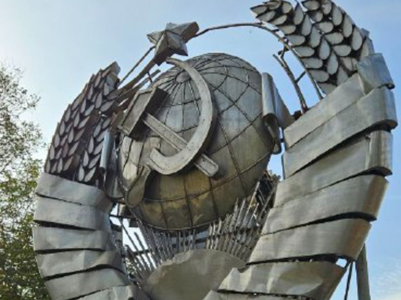 Герб СССР