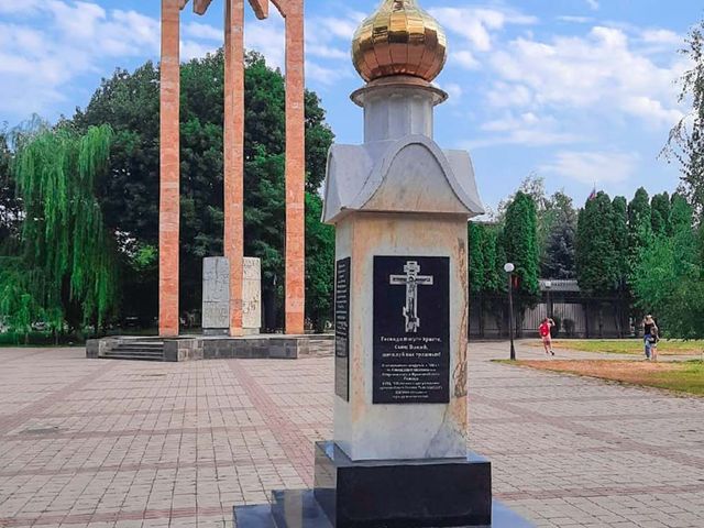 Обзорная пешая экскурсия "Георгиевск — тихое сердце Кавказа" — фото 2