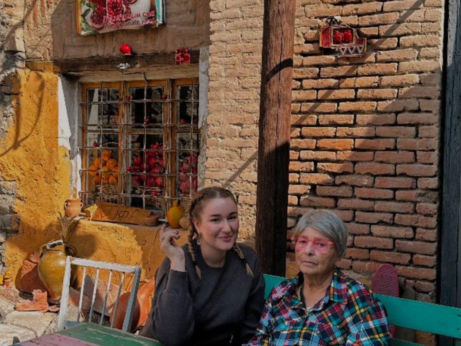 В Кодне  