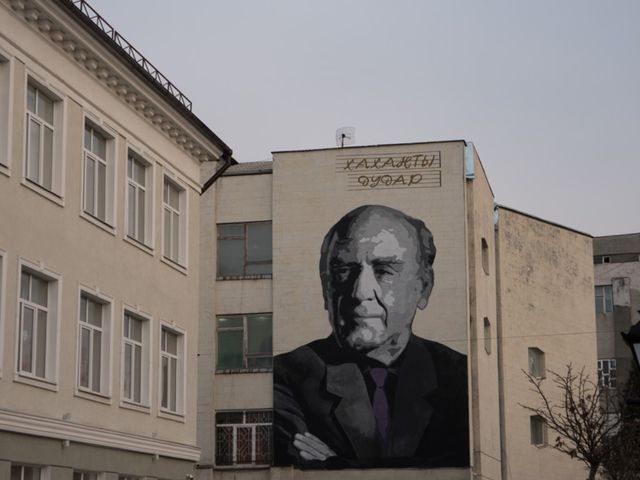 Индивидуальная экскурсия: тёплый Владикавказ — фото 3