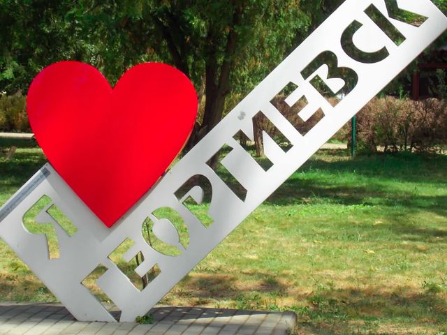Обзорная пешая экскурсия "Георгиевск — тихое сердце Кавказа" — фото 3