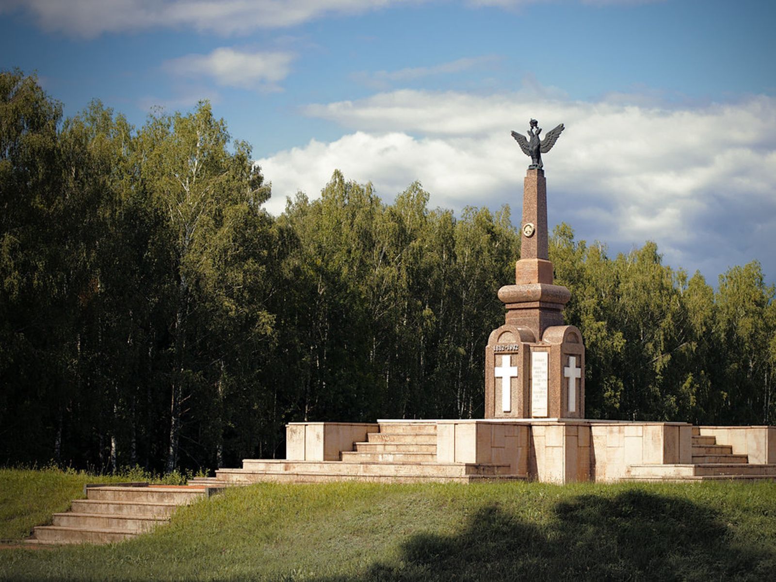 Мемориальный комплекс «Брилевское поле»