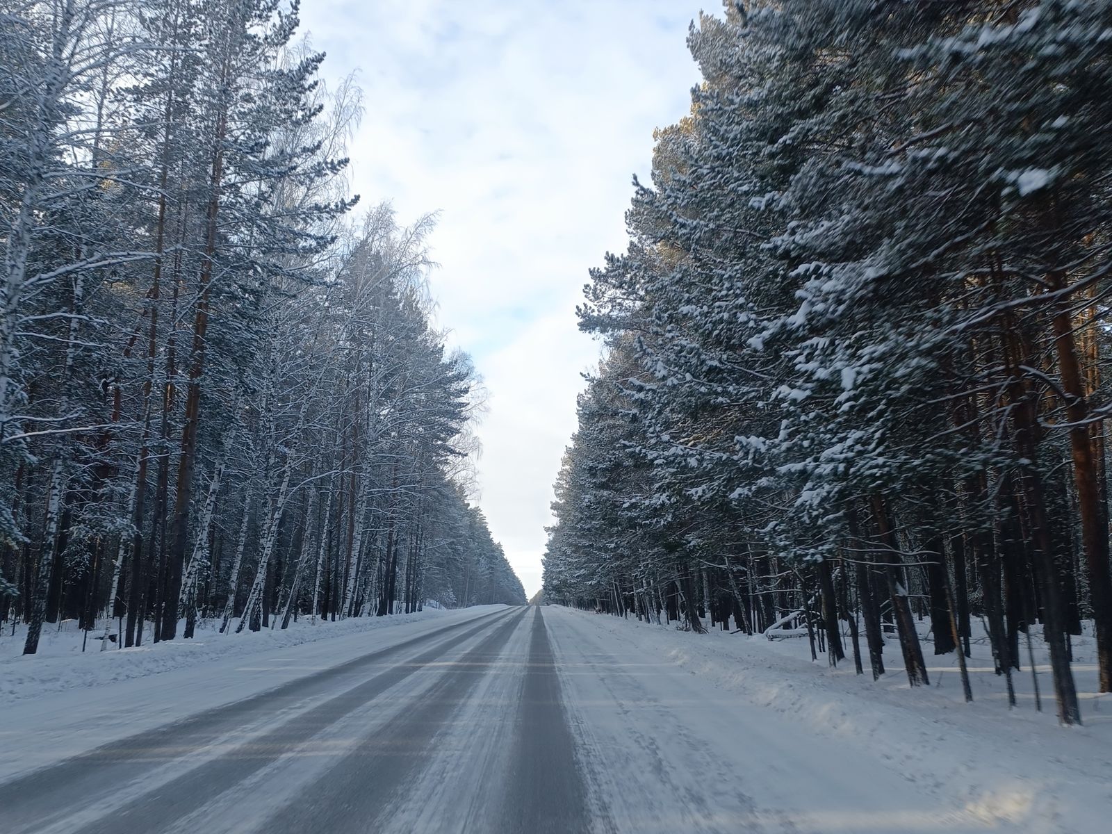 Дорога