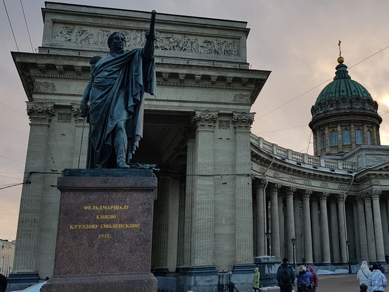 Здравствуйте, я Петербург - индивидуальная экскурсия в Санкт-Петербурге на машине гида длительностью 3 часа с количеством участников до 6 человек цена экскурсии 13000₽