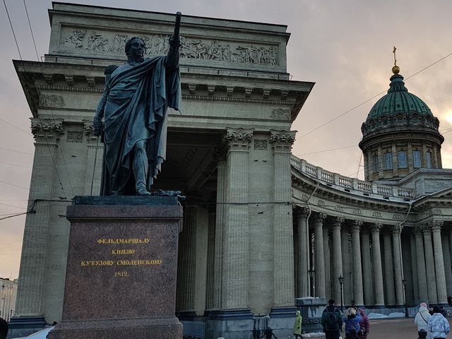 Здравствуйте, я Петербург