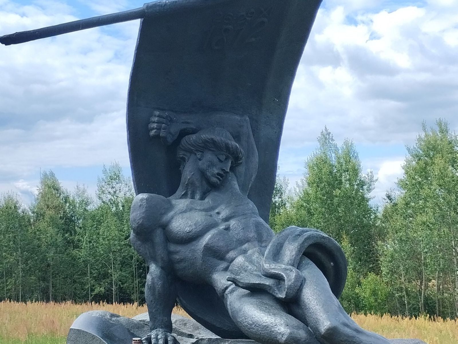 Монумент