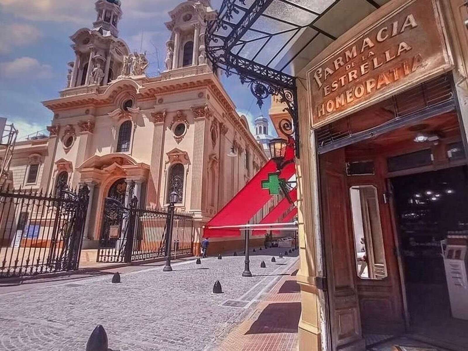 Улочка