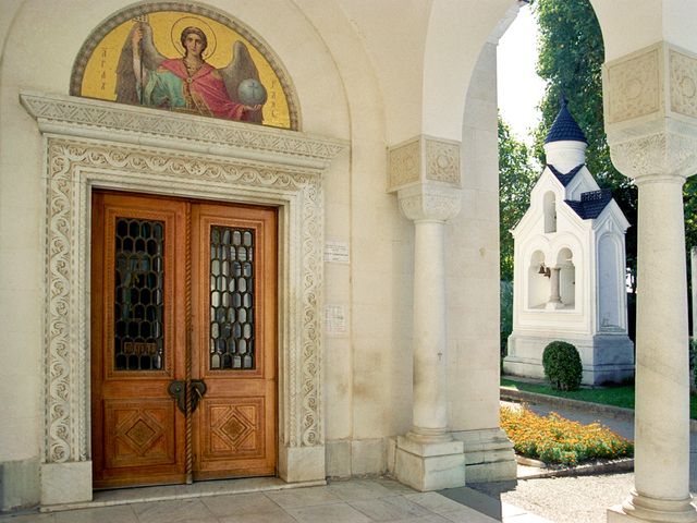 Групповая экскурсия из Севастополя по дворцам Романовых в Крыму — фото 2