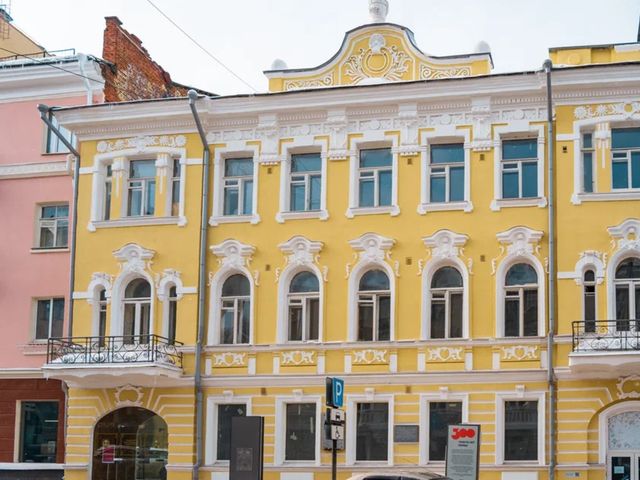 Романтическая пешеходная экскурсия по Перми