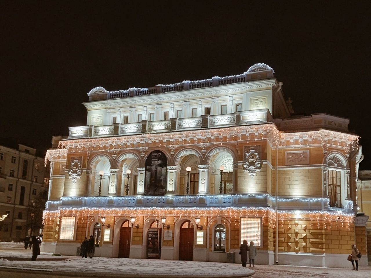 Обзорная экскурсия "От лестницы до лестницы" в Нижнем Новгороде - индивидуальная экскурсия в Нижнем Новгороде пешком длительностью 2 часа с количеством участников до 6 человек цена экскурсии 4000₽