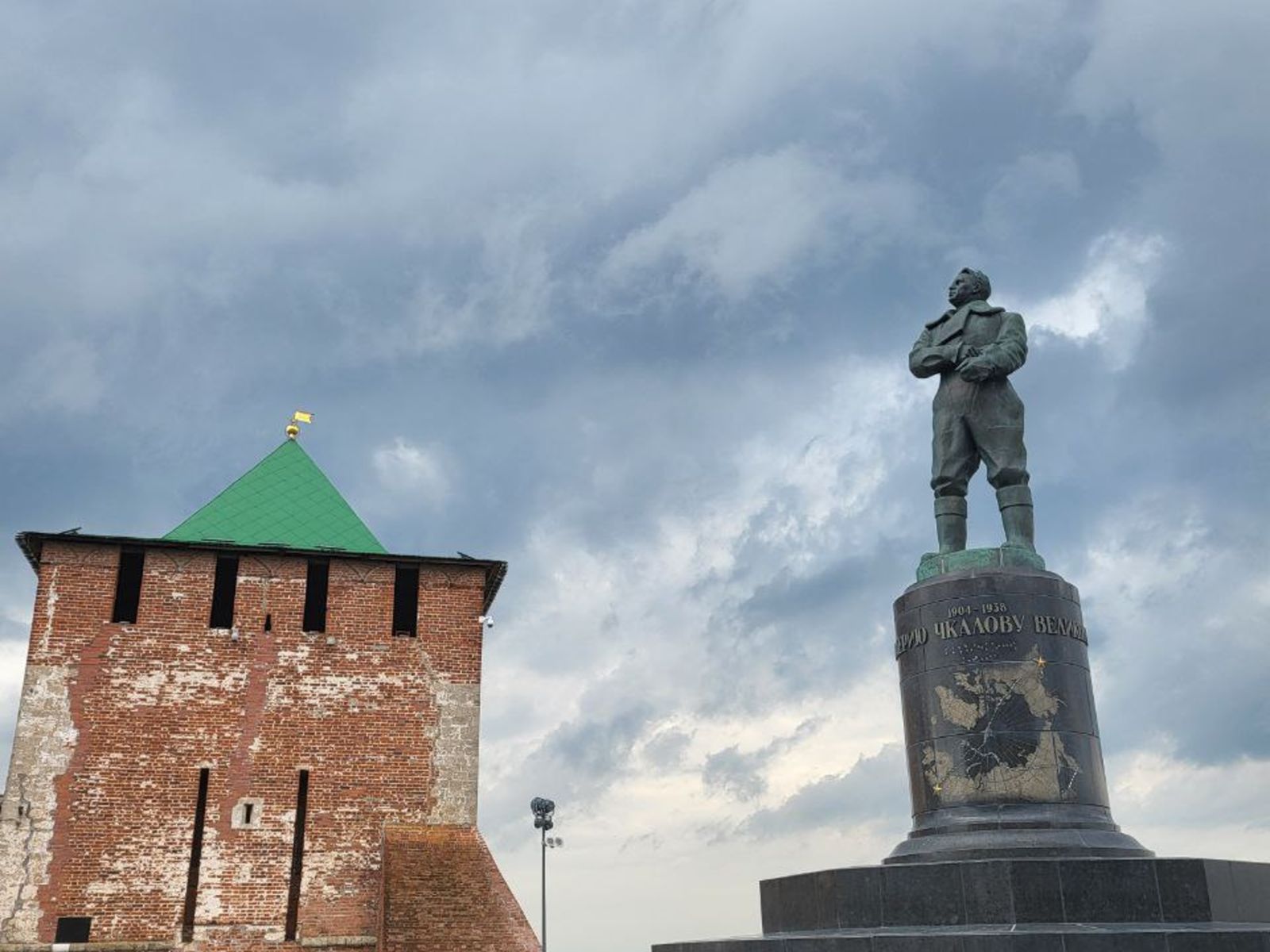 памятник В.П. Чкалову