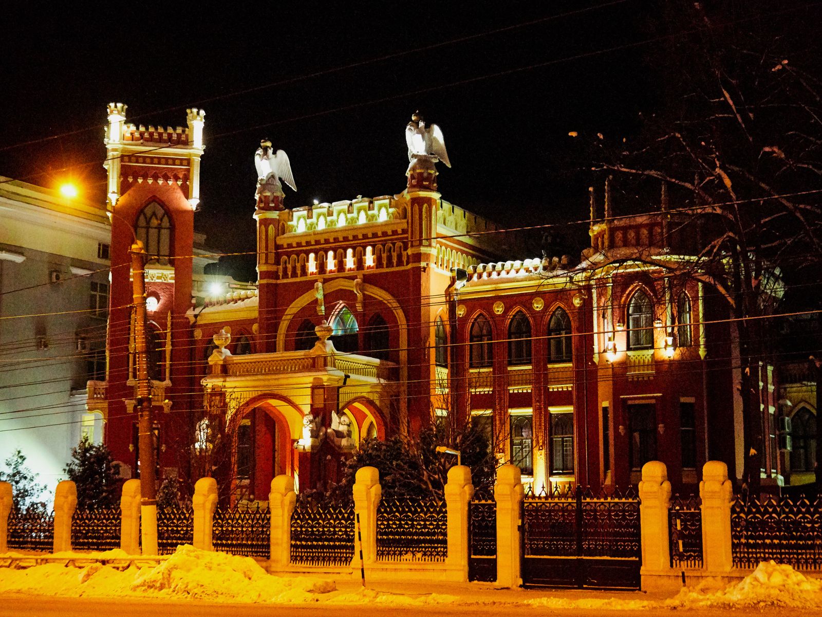 Киров