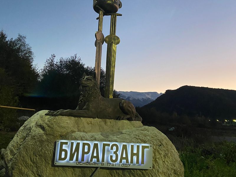 Экскурсия во Владикавказ и купание в источниках Бирагзанг - индивидуальная экскурсия в Пятигорске на машине гида длительностью 12 часов с количеством участников до 4 человек цена экскурсии 20000₽