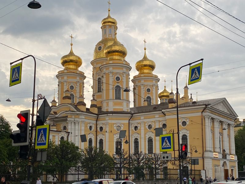 Купола