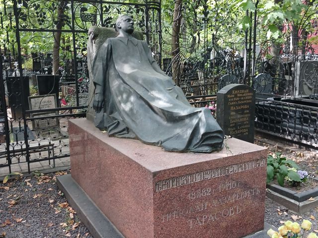 Автоэкскурсия "Мифы и легенды, любовные драмы старинной Москвы" — фото 3