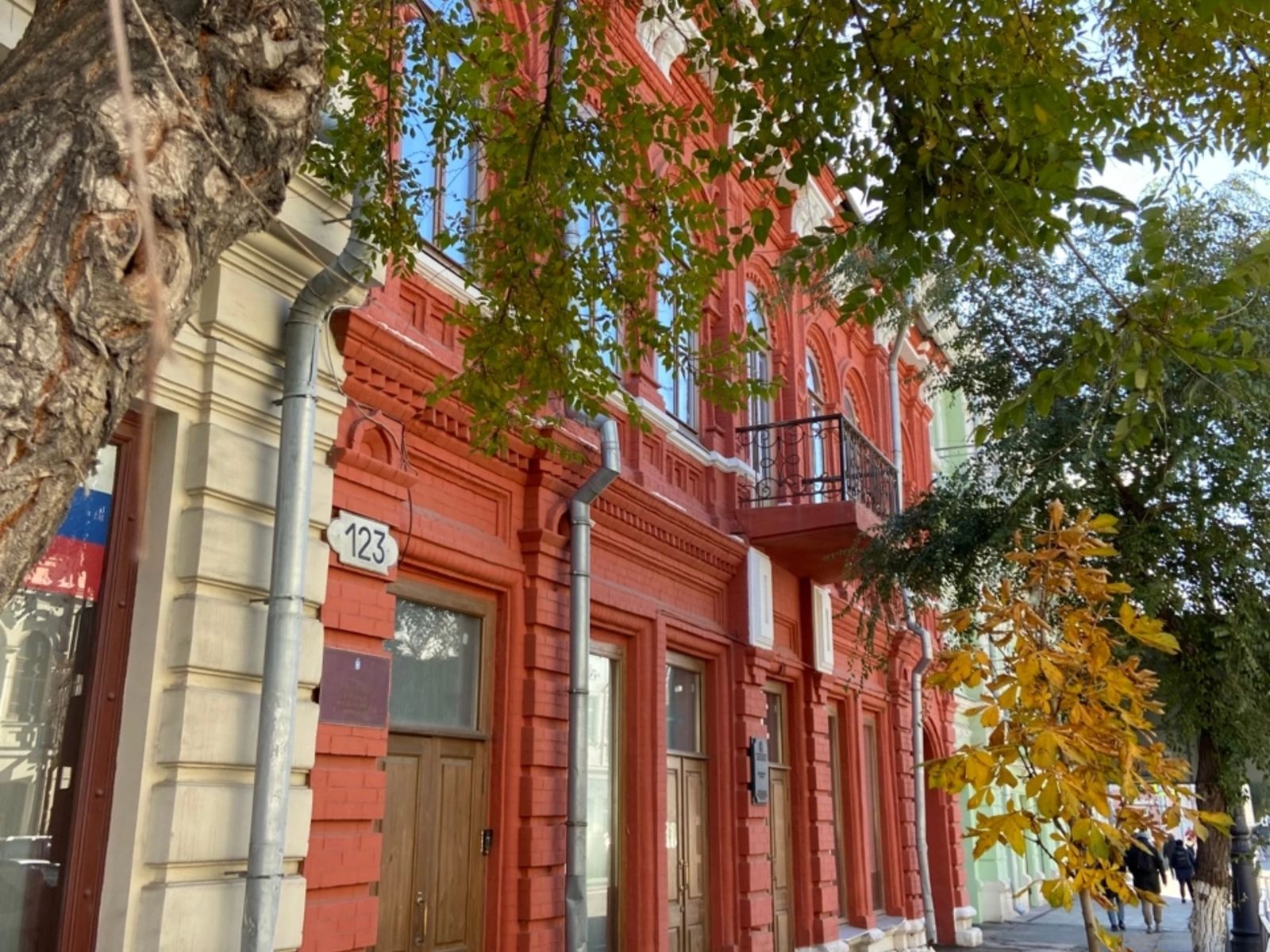 Улицы города