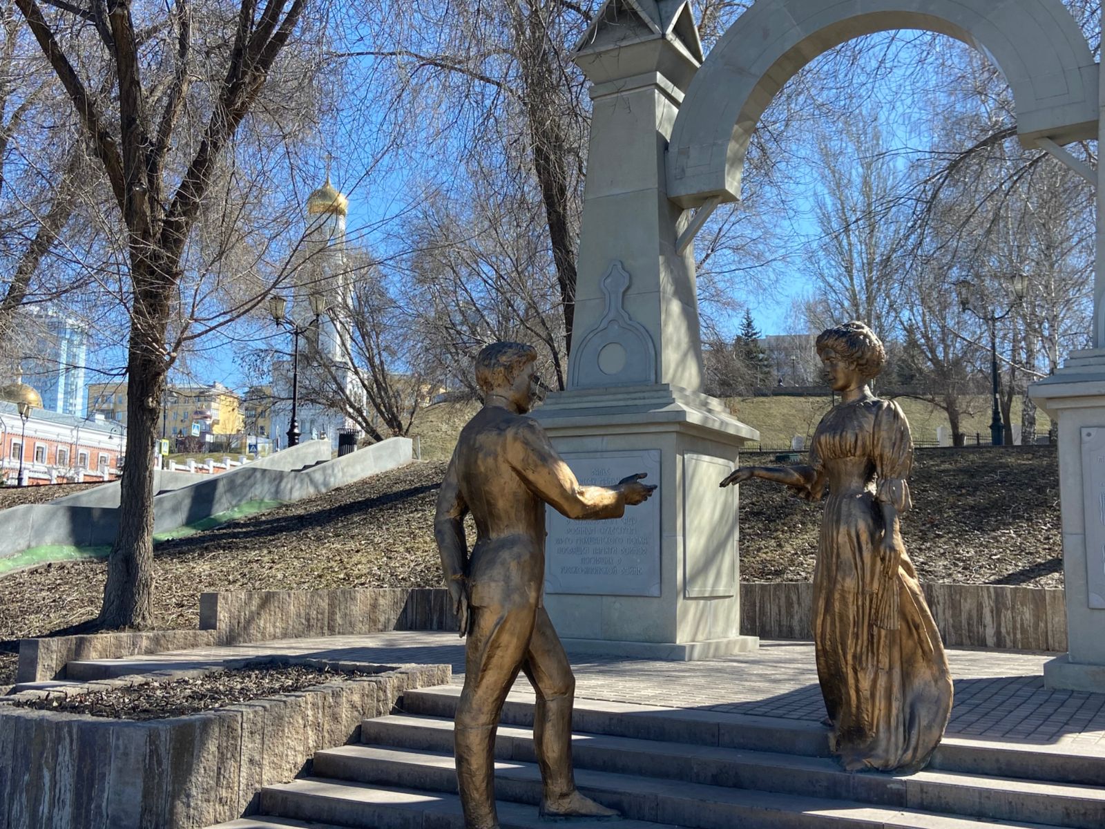 Стуковский сад