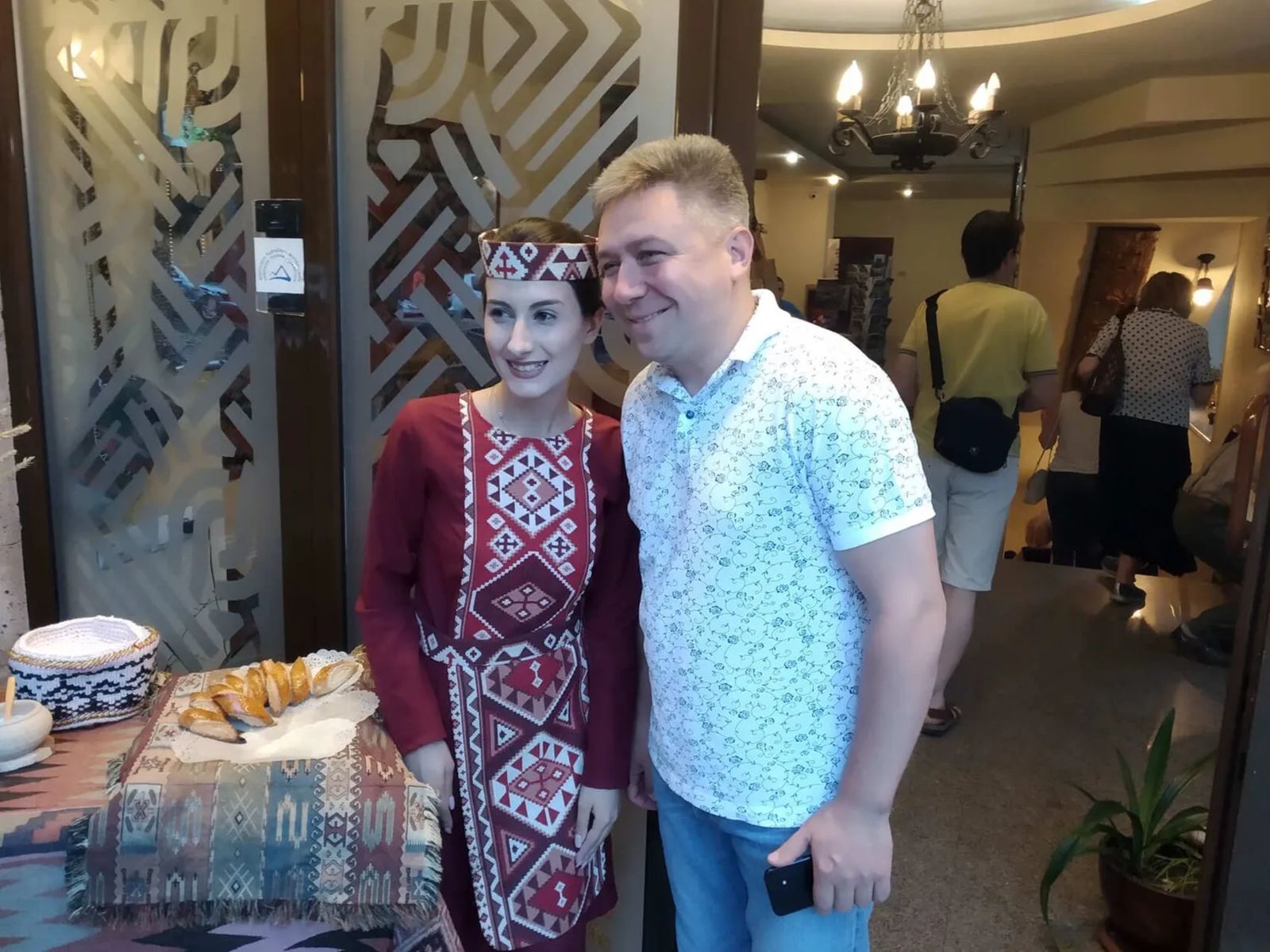 Армянские каникулы 
