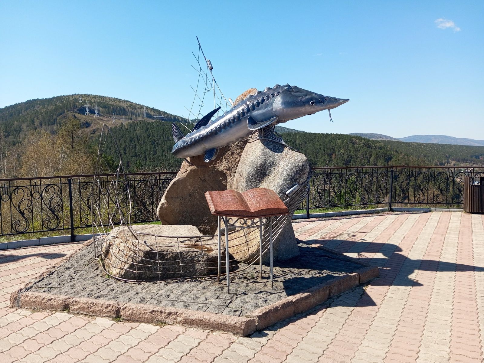 Смотровая площадка на слизневском утёсе.