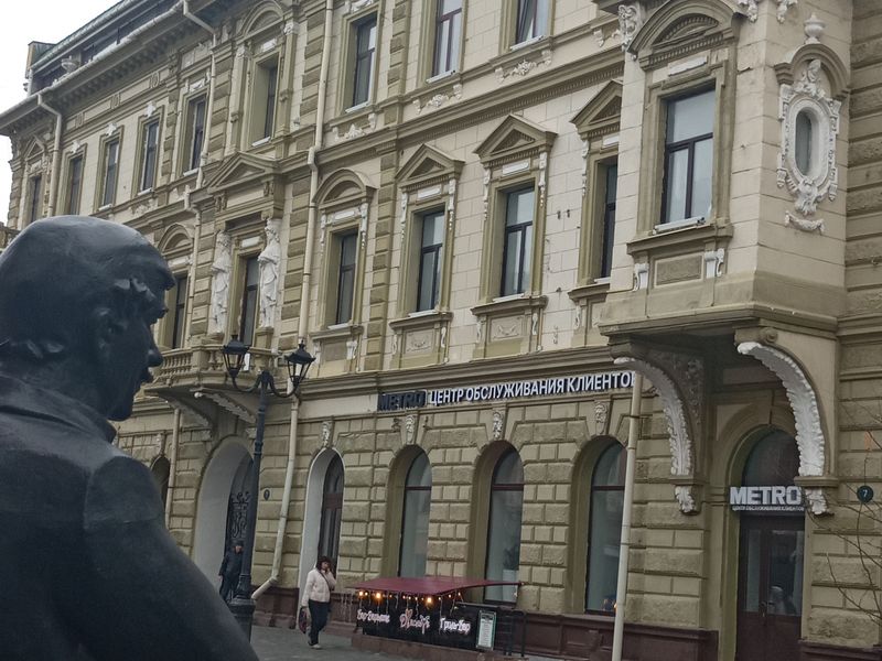 Дом на Большой Покровской