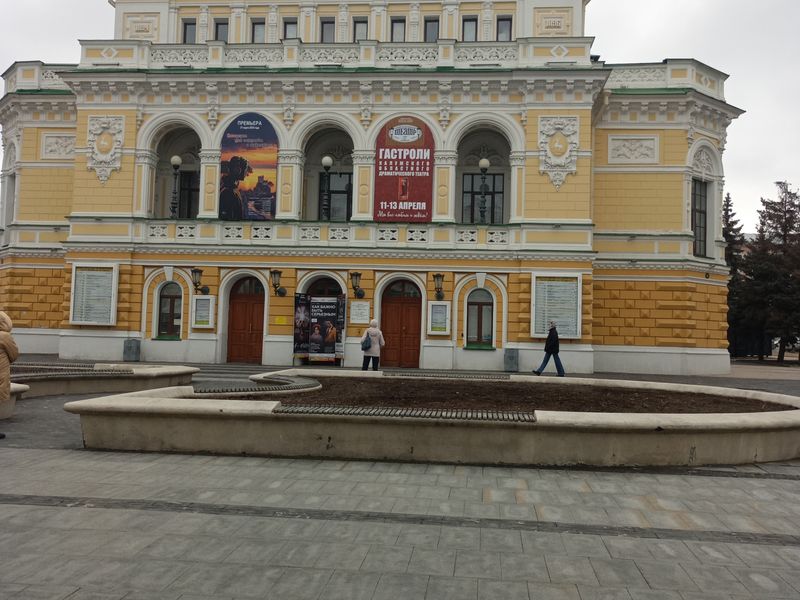 Пешеходная экскурсия по историческому центру Нижнего Новгорода - групповая экскурсия в Нижнем Новгороде пешком длительностью 2 часа с количеством участников до 20 человек цена экскурсии 1600₽
