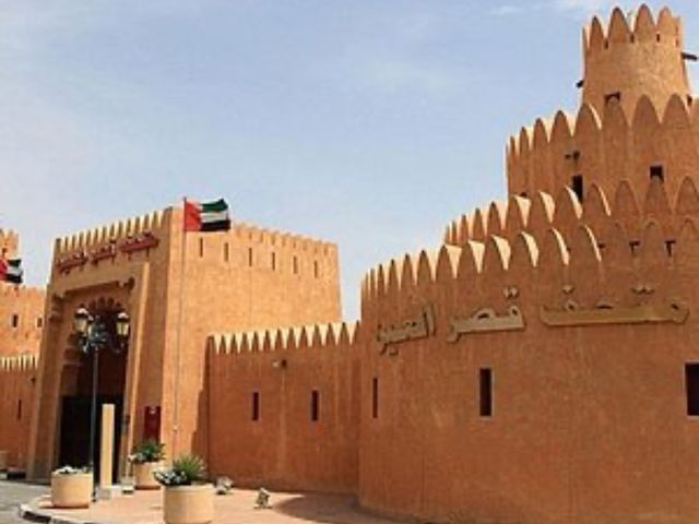 Индивидуальная обзорная экскурсия из Дубая в город Аль-Айн — фото 3