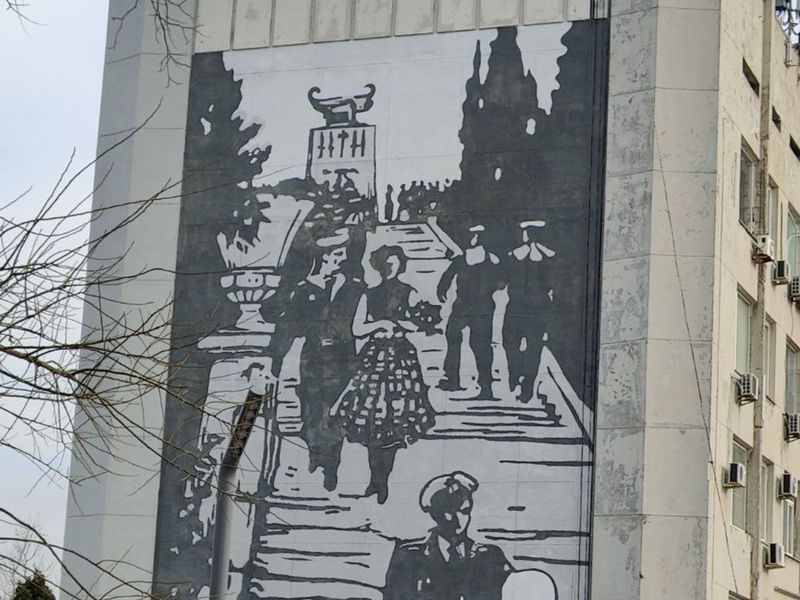 Советский Севастополь