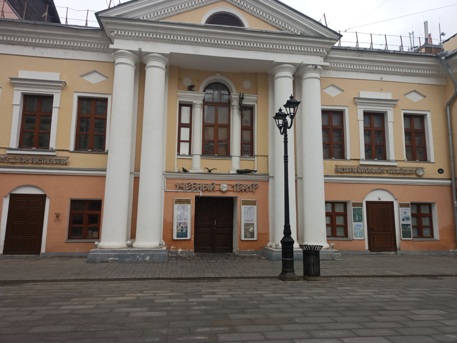 Здание учебного театра Нижегородского театрального училища