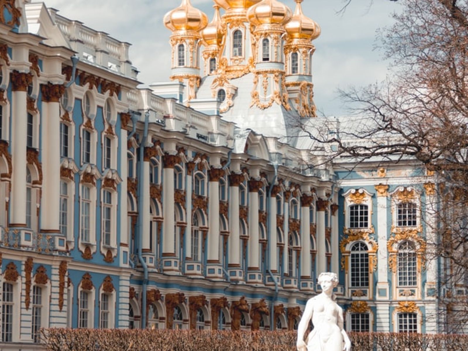 На экскурсии