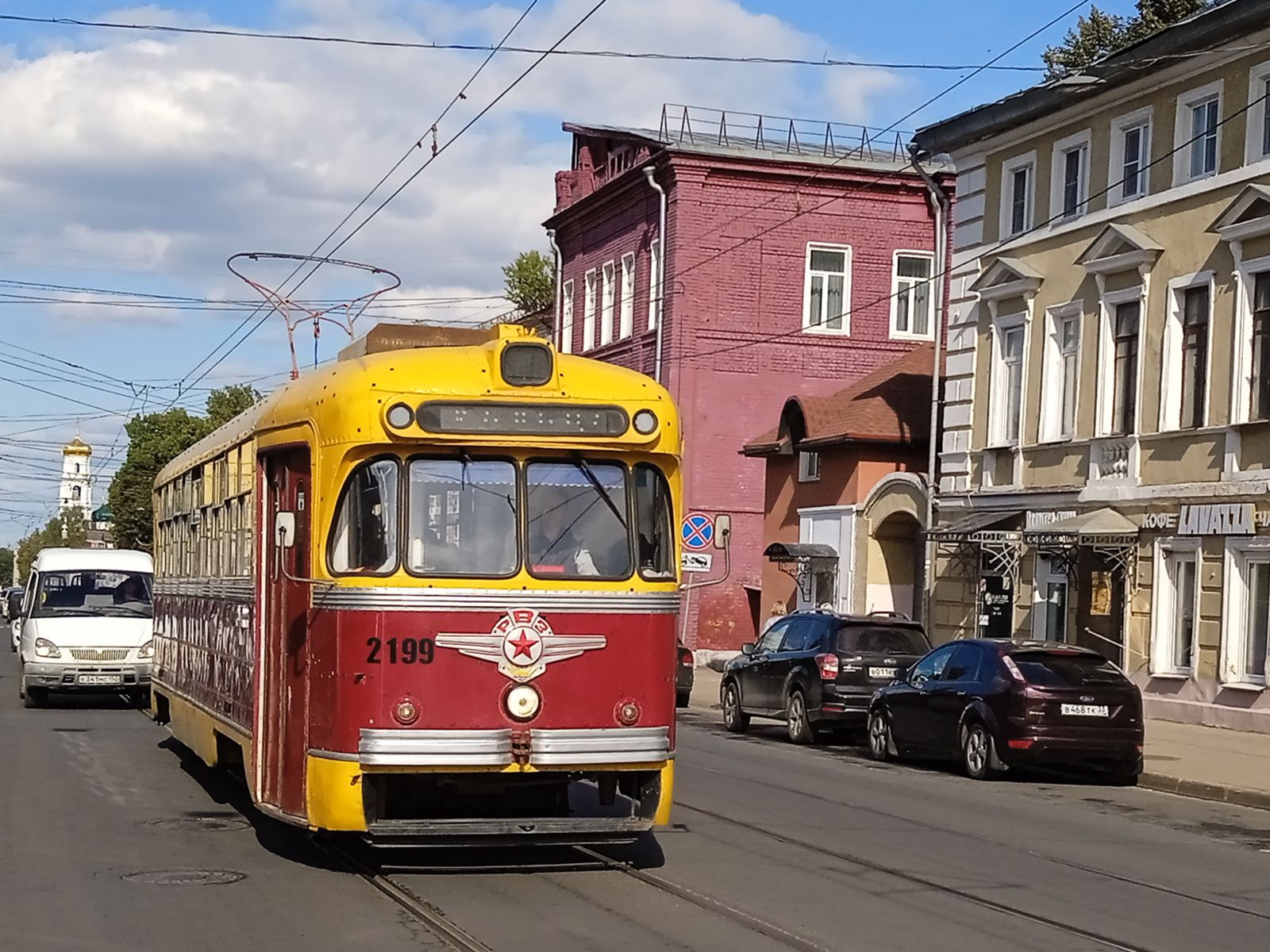 Транспорт