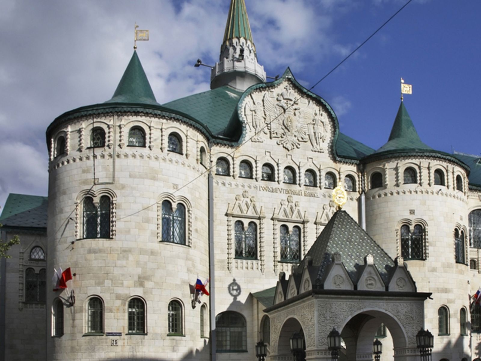 Архитектура