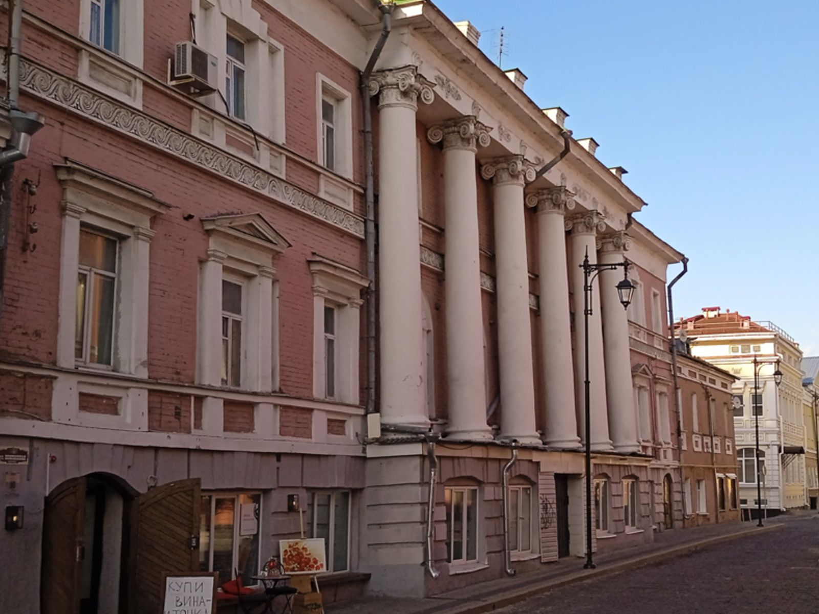 Колонны