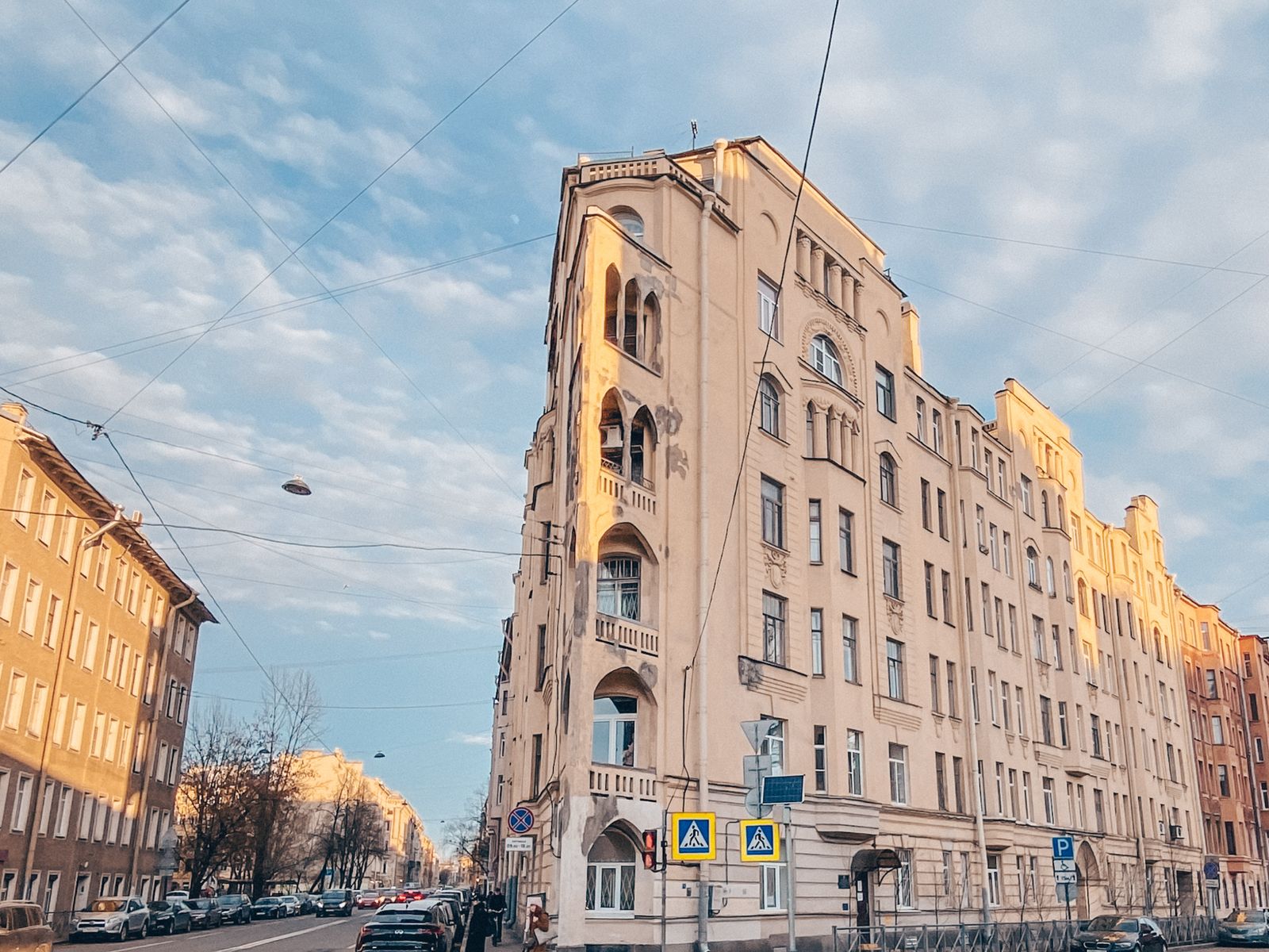 На экскурсии