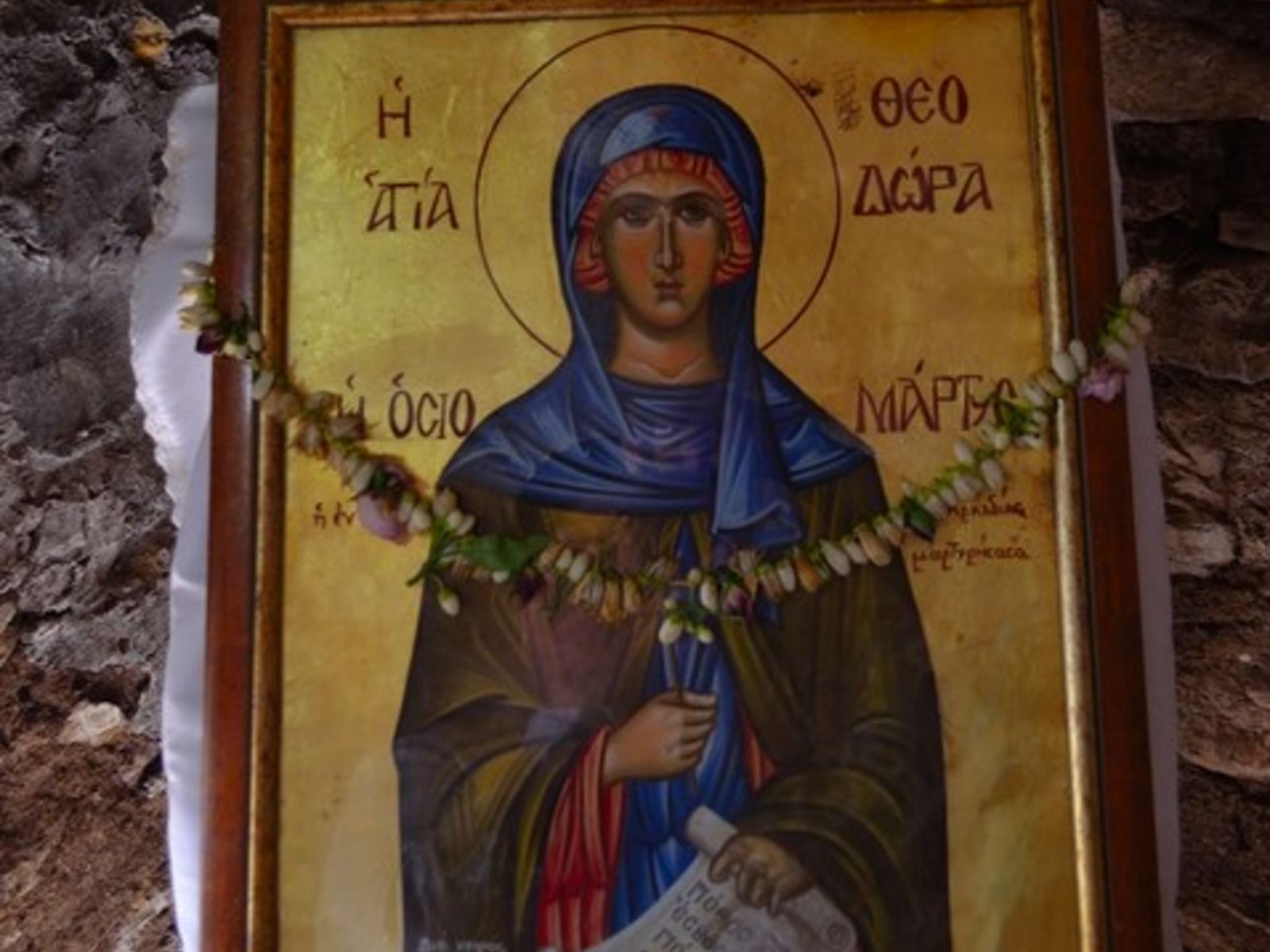 Икона
