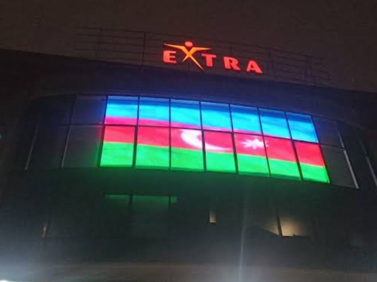 Клуб