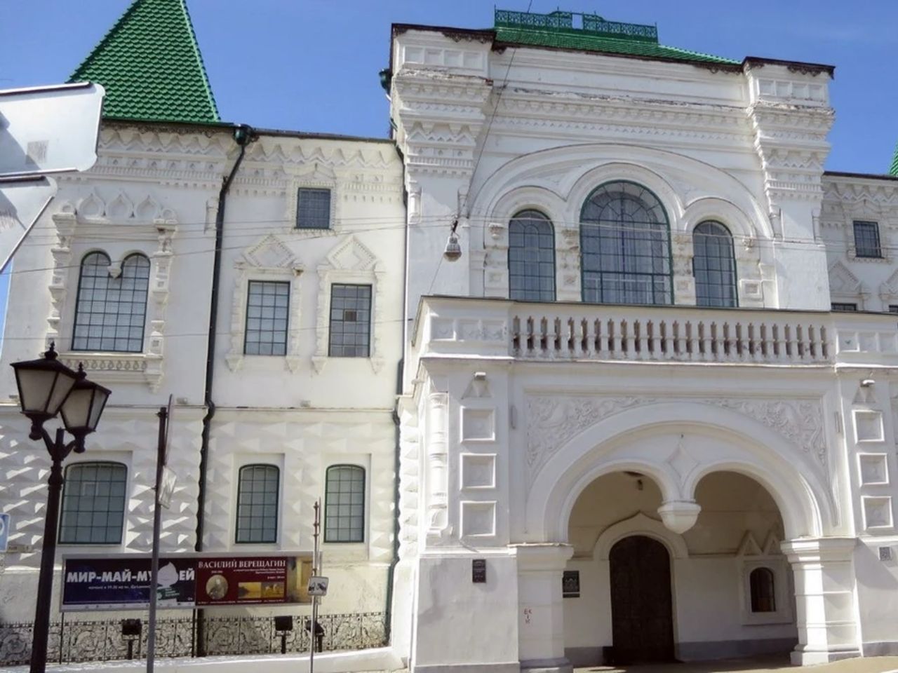 Групповая обзорная экскурсия "Костромская классика" - групповая экскурсия в Костроме пешком длительностью 2 часа с количеством участников до 15 человек цена экскурсии 700₽