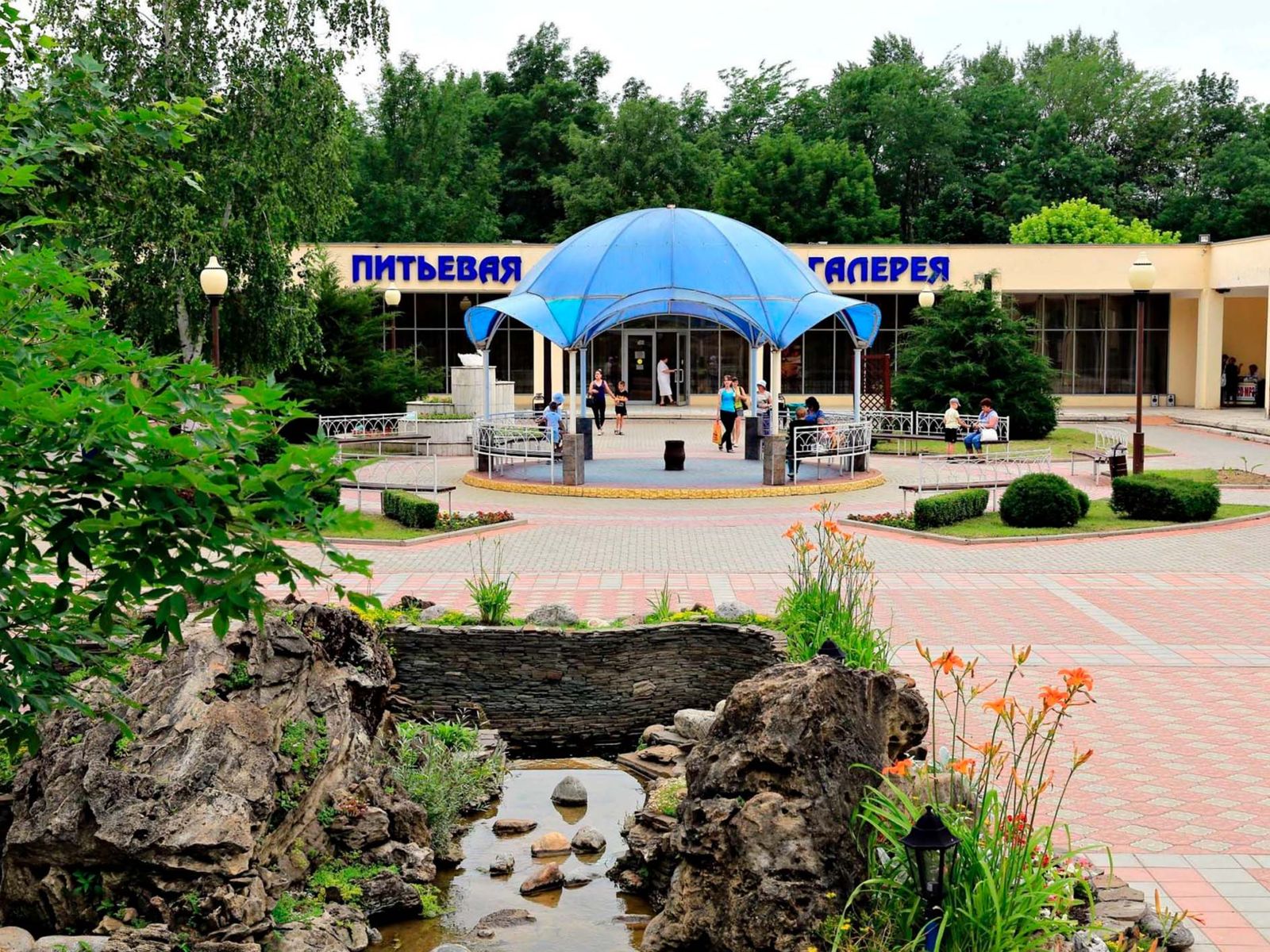 Питьевая галерея