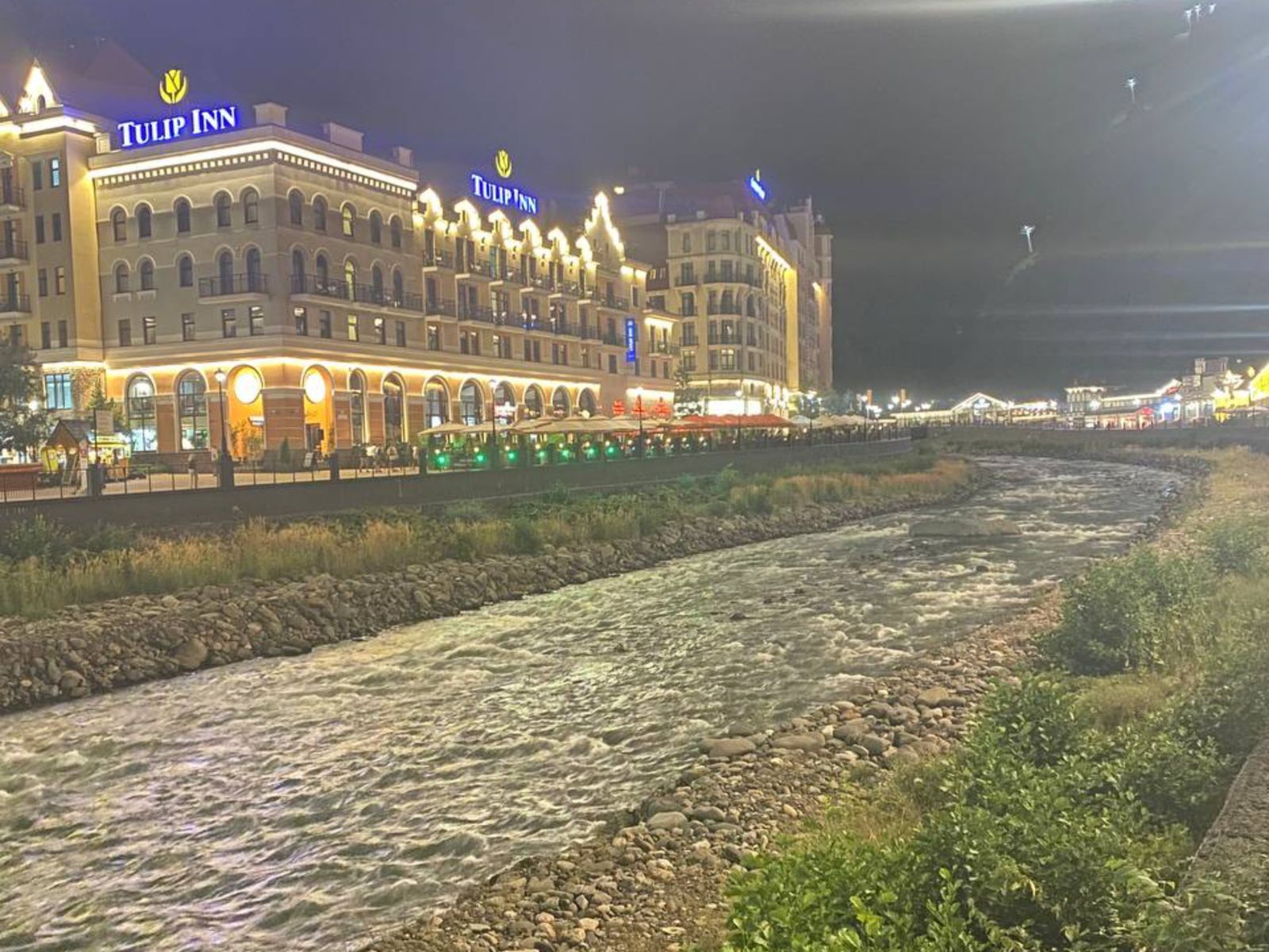 Вечер