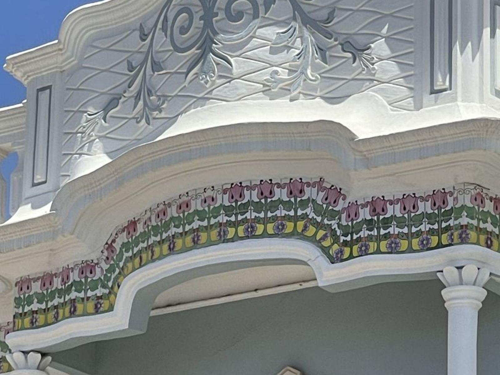 Декор