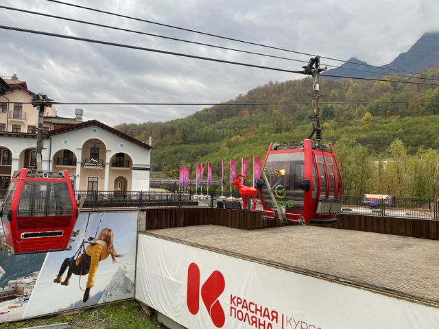 Экскурсия в Красную Поляну и Олимпийский парк за один день — фото 3