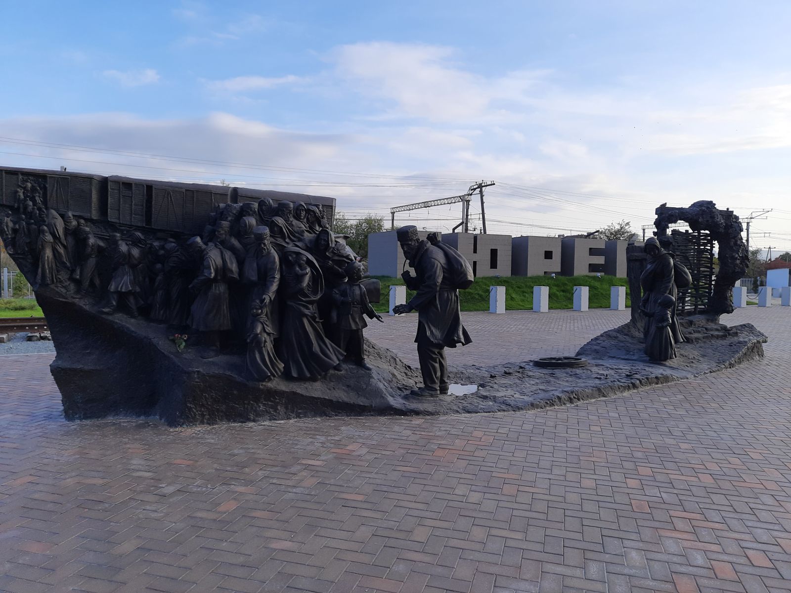 Мемориальный комплекс "Путь возрождения народов Крыма"