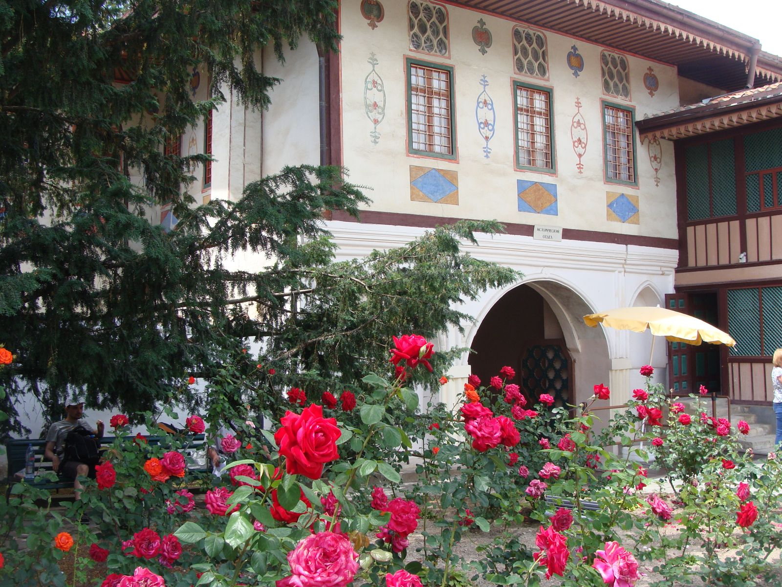 Ханский дворец