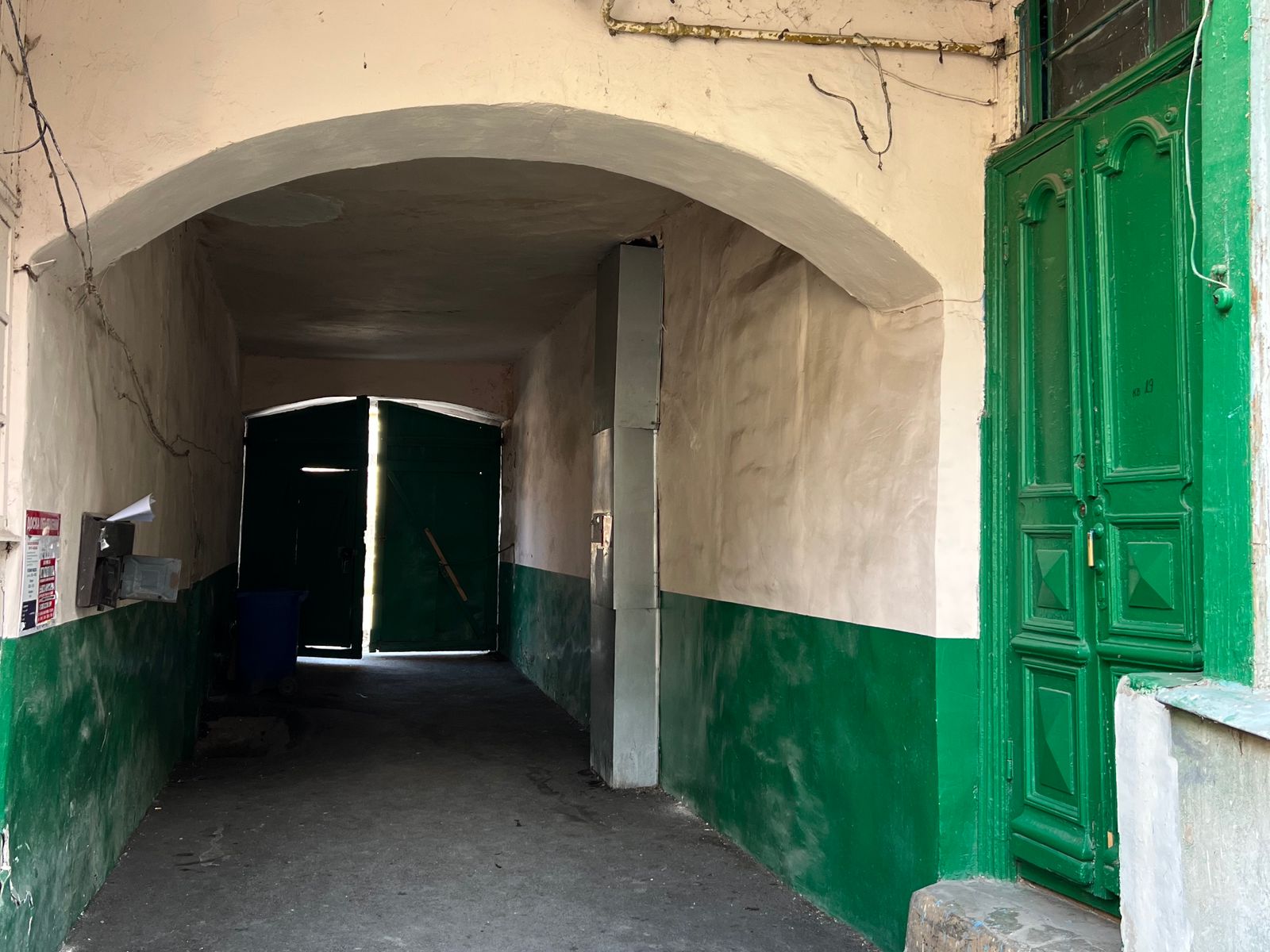 Старый дворик