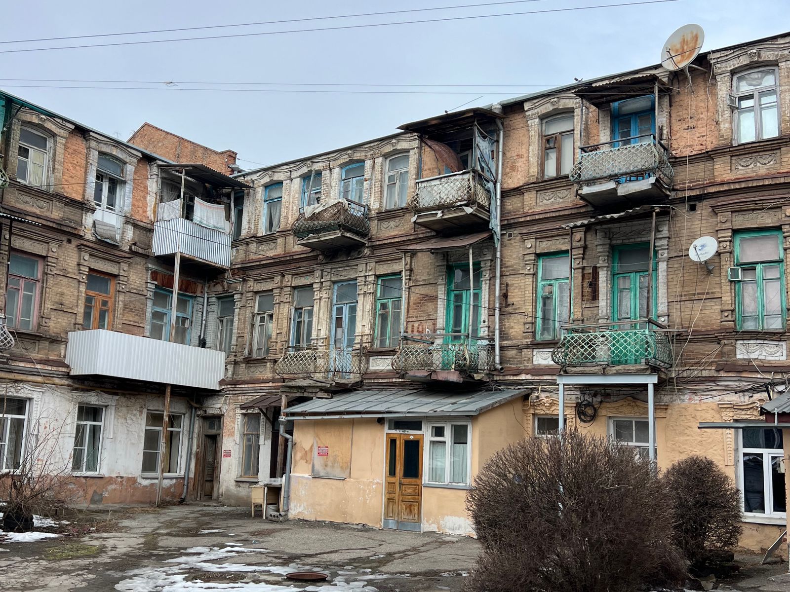Старый дворик