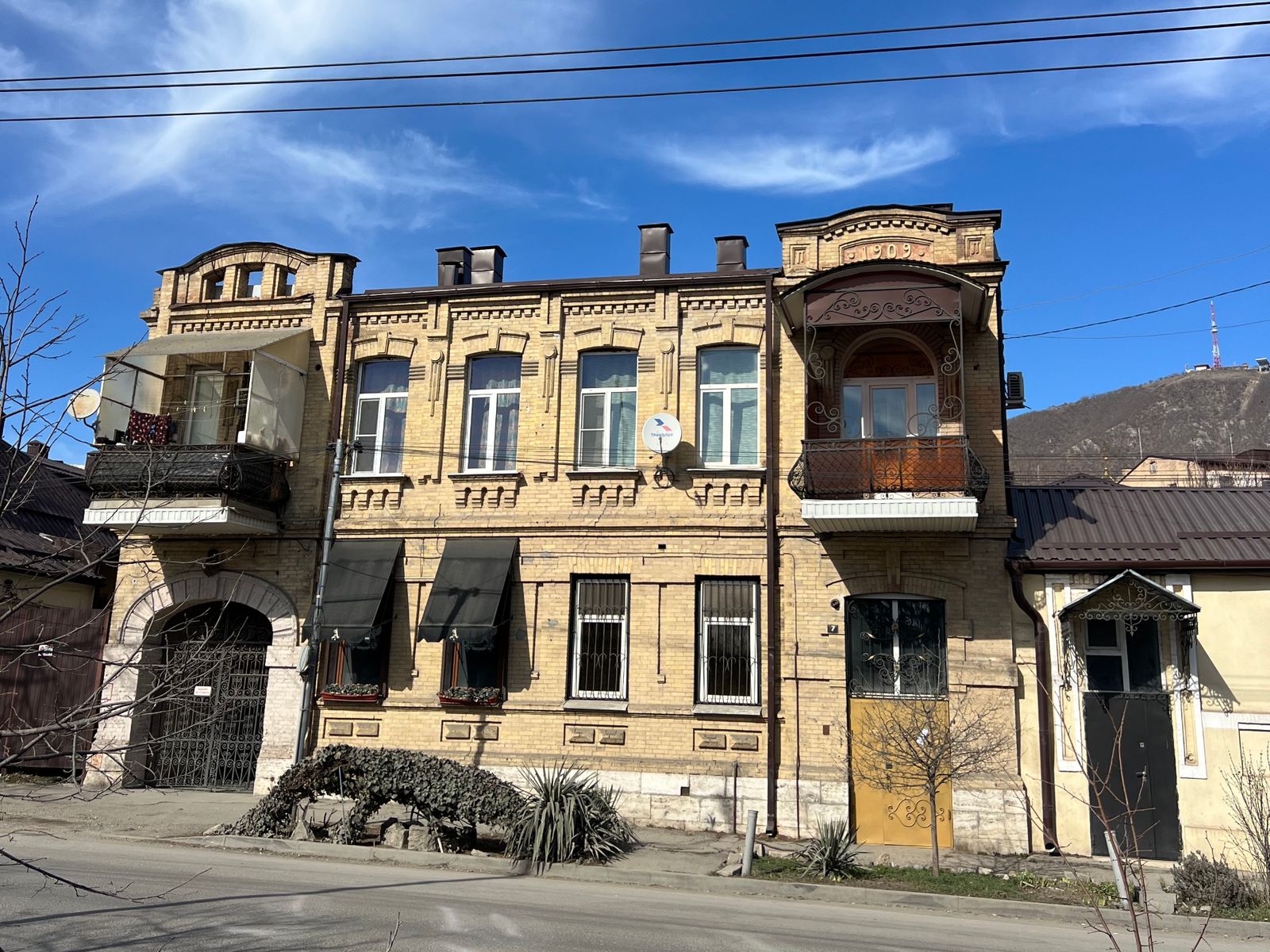Исторический центр