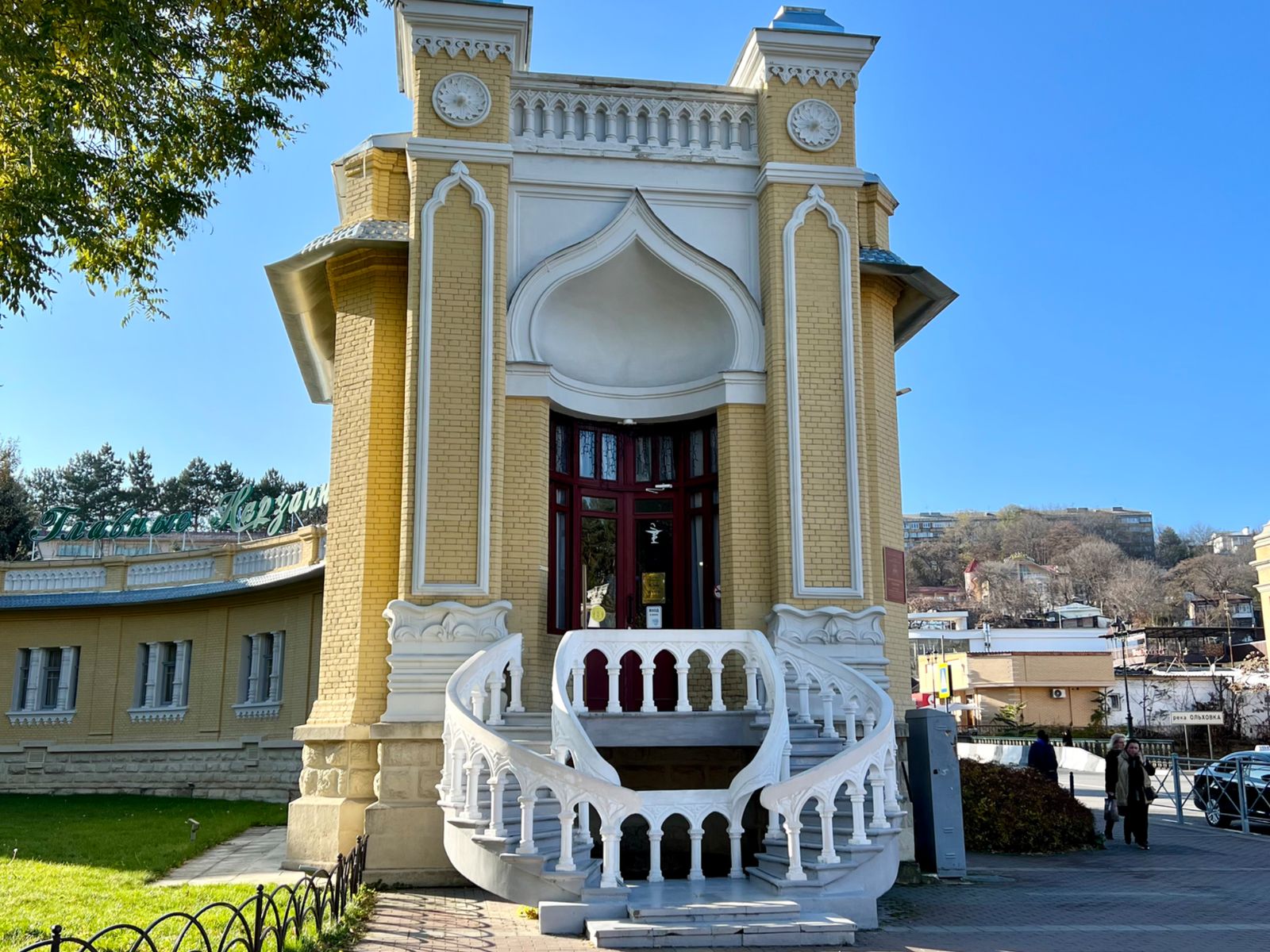 Архитектура