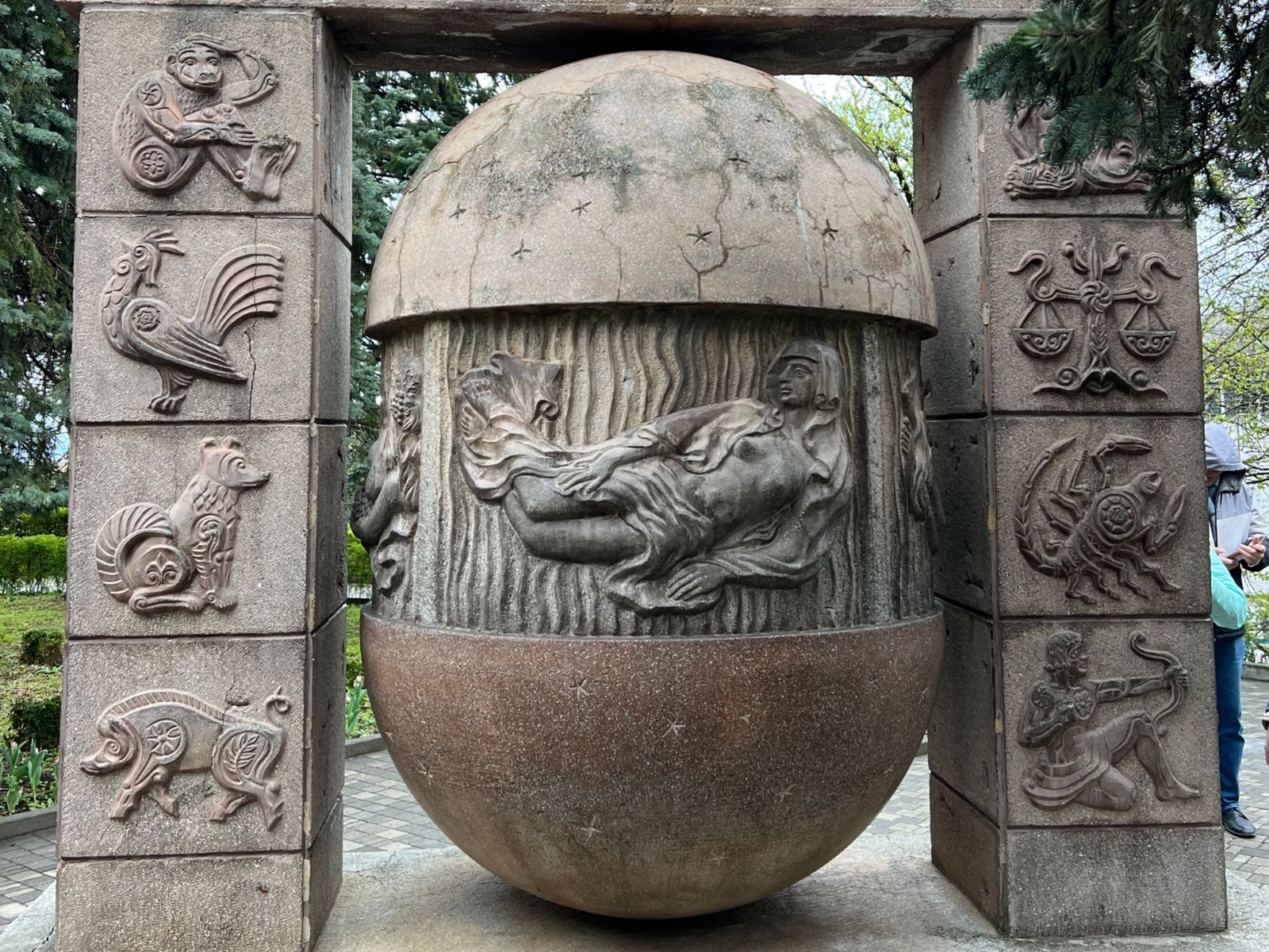 Зодиак
