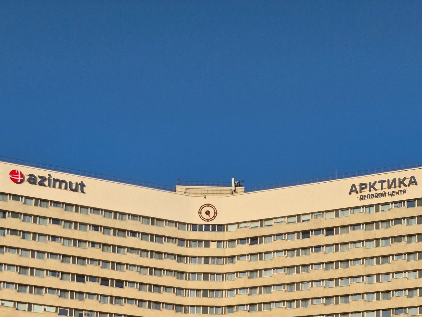 Гостиница Арктика