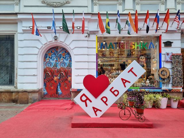 Индивидуальная обзорная экскурсия по двум Арбатам
