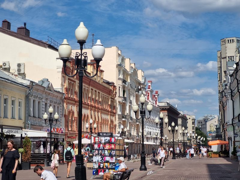 Старый Арбат